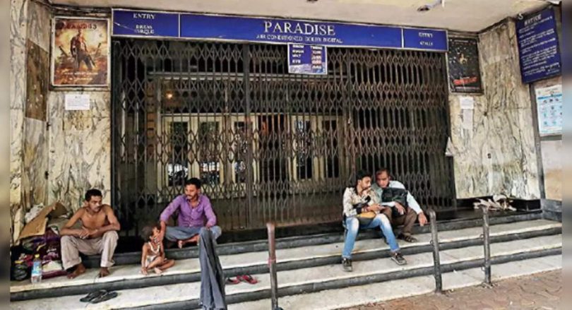 Cinema Paradise tends to adopt a prachi model