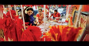 Pune: Ease on the sidewalk makes Rakshabandhan special