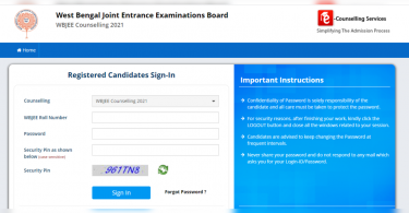 Wbjee 2021 round the results of 1 seats are declared in wbjeeb.nic.in, this is the direct link