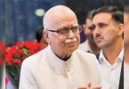 BJP Leader Veteran L K Advani Remember Kalyan Singh as Stalwart of Indian Politics, Grassroots Leaders