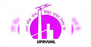 The results of the uprvunl recruitment are declared in uprvunl.org, this is the direct link