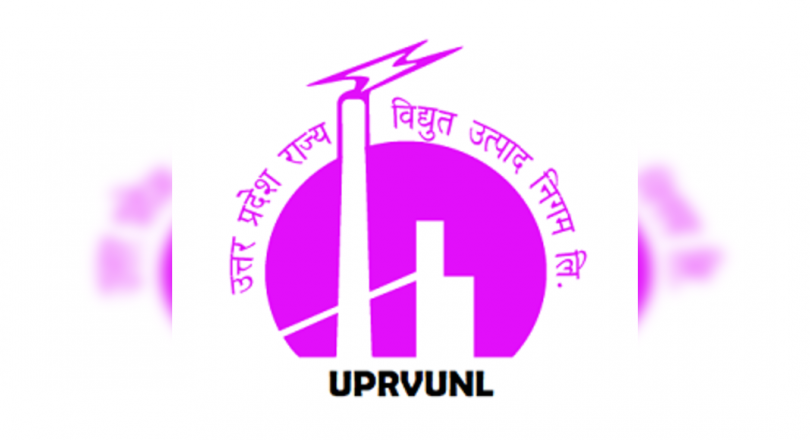 The results of the uprvunl recruitment are declared in uprvunl.org, this is the direct link