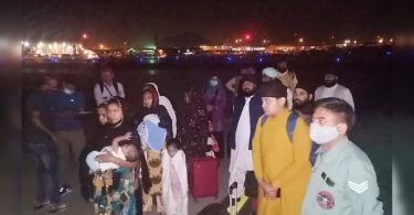 The Indian Air Force C-17 aircraft evacuated 168 people from Kabul