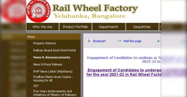 RWF Recruitment 2021: Apply for 192 post internships