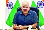 PM asks the agent to target us: Sisodia Manish
