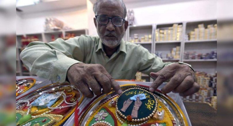 Bonding bonds: siblings keep memories of life