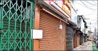 Guj: jewelry to observe shutdown tomorrow