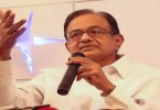 Goa: Former Minister of Union P Chidambaram to take a stock of Congress poll strategies for 2022