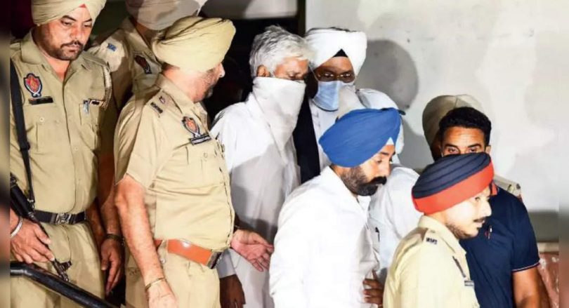 VB to the file remembered the petition against the order of Saini HC