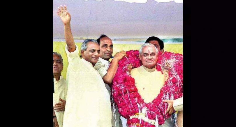 When Kalyan Singh deals with the mentor atal