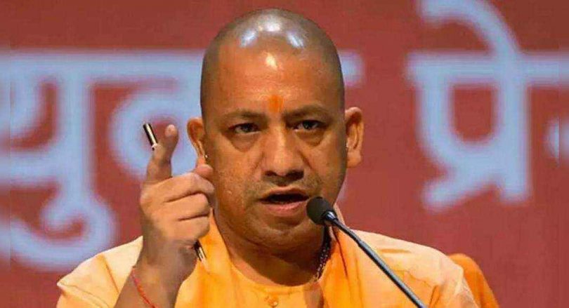 Top: Name for Rejig Cabinet Yogi is likely tomorrow
