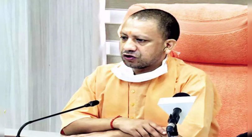 For Kalyan Singh, Lord Rama always comes 1, the power later: Yogi