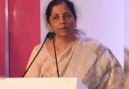 Sitharaman launches funds for small, medium industries