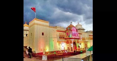 The best MP award for the best wildlife and ecotourism