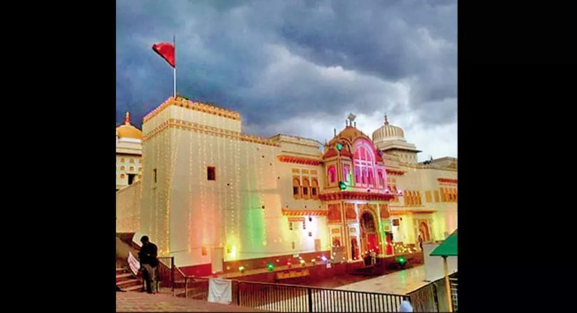 The best MP award for the best wildlife and ecotourism