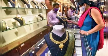 RIr: Jewelry Threatens to Combine Stir Kowacatan Rules