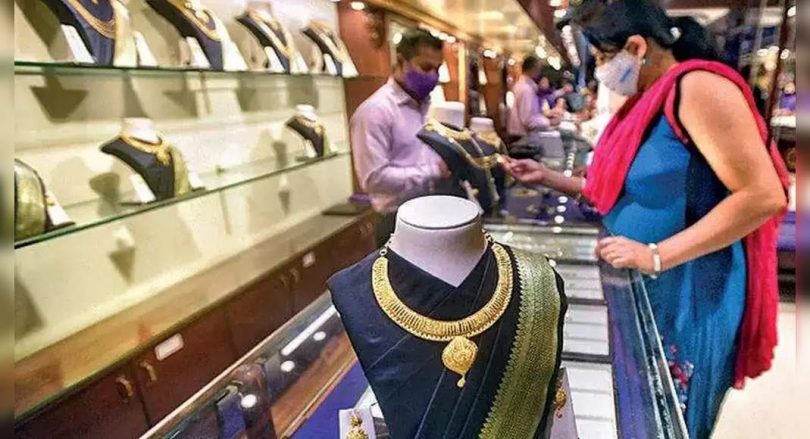 RIr: Jewelry Threatens to Combine Stir Kowacatan Rules