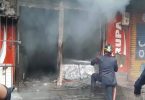 Thane: fire broke out in Bhiwandi, shop selling clothes that were destroyed