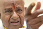 Former PM HD Deve Gowda Rues Unulruly Events in Rajya Sabha