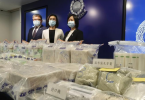 Hong Kong Police confiscated Met, Heroin worth $ 25 million