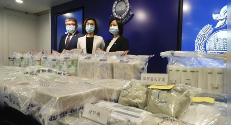 Hong Kong Police confiscated Met, Heroin worth $ 25 million