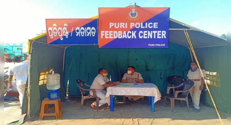 Puri Policy Opens the Feedback Center for JaganiNath worshipers