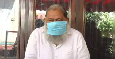 Minister Haryana Anil VIJ admitted pgimer-chandigarh