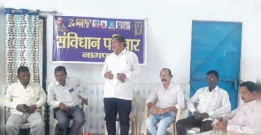 Samvidhan Parivar held a panel discussion about the reopening school
