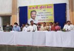 Minister Sunil Kedar holds a review of meeting in Katol, Narched Talukas