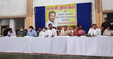 Minister Sunil Kedar holds a review of meeting in Katol, Narched Talukas
