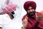'Keep giving advice': Amarinder slams Sidhu's advisor