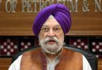 Hardeep Puri quoted the situation of Afghanistan to justify CAA