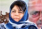 BJP looks for Mehbooba's apology for comments 'Taliban'