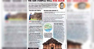 Gradson Odisha Sculptor Building 'Second Konark'