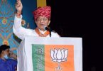 BJP: Don't rush to Delhi, talk to local leaders first