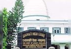 Gahati HC provides guarantees to be accused of cases of rape of IIT