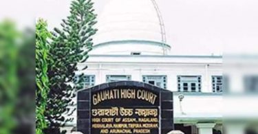 Gahati HC provides guarantees to be accused of cases of rape of IIT