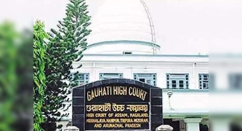 Gahati HC provides guarantees to be accused of cases of rape of IIT
