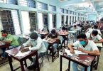 WBCS Prelims: Bengal Records 1.8 Lakh Turnout