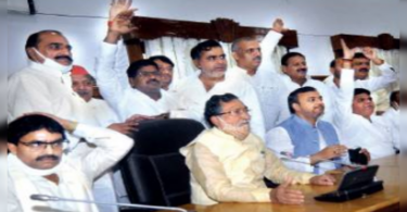 Up: The Jamajwadi Party accused the abuse of the official engine