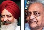 CM Calling Sir, Kashmir commented by the Anti-Nat'l Sidhu Advisor