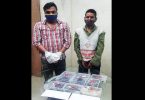 Two held with hashish brought from Himachal