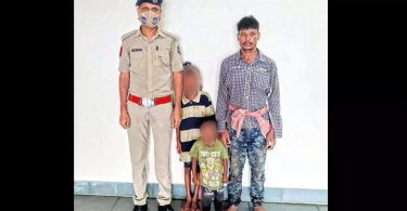 Police letter brings together a five-year-old girl, her brother with parents