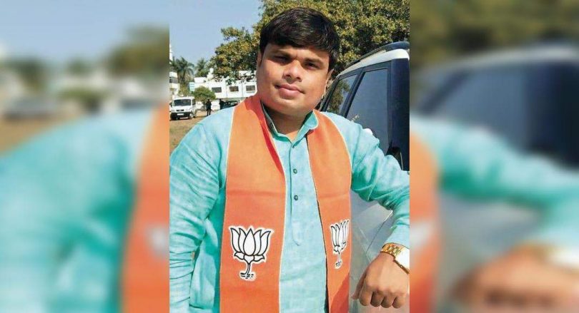 The fourth cheating case was submitted against BJP workers