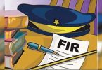 Thane: FIR against 5 developers for RS 9 crore cheating partners