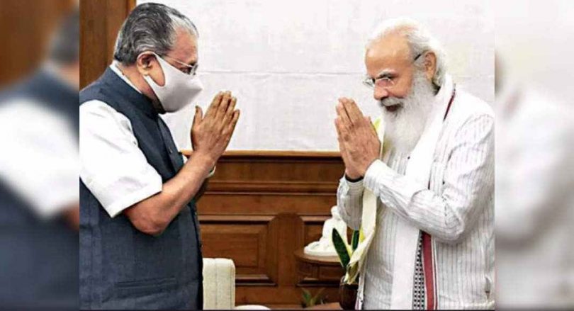 Kerala CM Pinarayi Vijayan, Thank you PM Narendra Modi, MEA for Afghan's evacuation