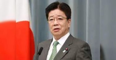 Japan sent military aircraft to repatriate residents from Afghanistan