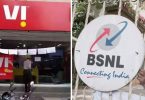 The government opposes the merger of the Voda Voda IDE with BSNL-MTNL