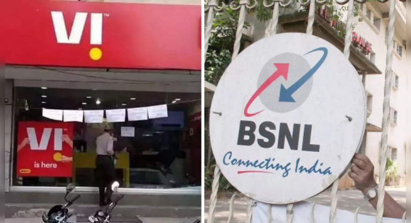 The government opposes the merger of the Voda Voda IDE with BSNL-MTNL