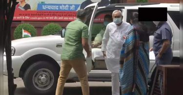 Caste Census: Leader of JD (U), RJD, BJP, Others Meet PM Modi